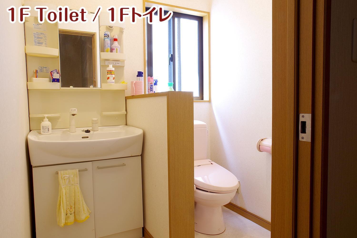 Nikko Stay House Arai - Vacation Stay 13830V Exterior foto